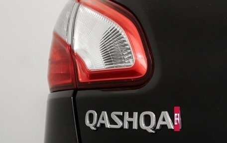 Nissan Qashqai, 2012 год, 1 098 000 рублей, 19 фотография