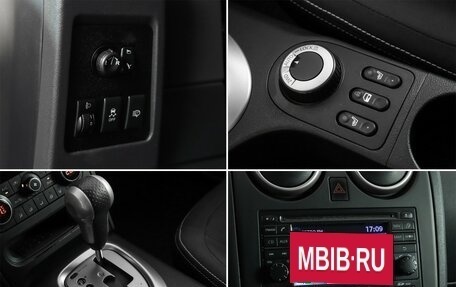 Nissan Qashqai, 2012 год, 1 098 000 рублей, 16 фотография
