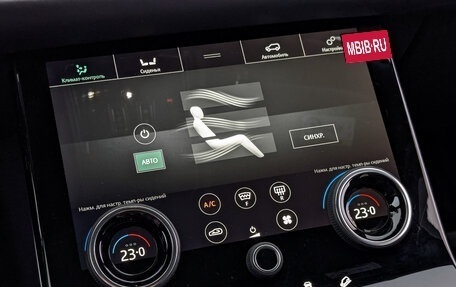 Land Rover Range Rover Velar I, 2017 год, 3 500 000 рублей, 27 фотография