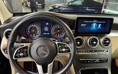 Mercedes-Benz GLC, 2021 год, 4 280 000 рублей, 12 фотография