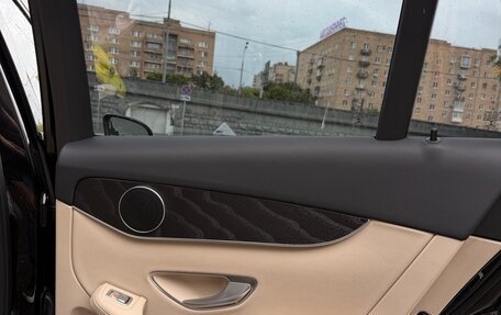Mercedes-Benz GLC, 2021 год, 4 280 000 рублей, 19 фотография
