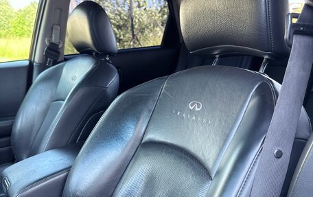 Infiniti FX I, 2007 год, 1 250 000 рублей, 14 фотография