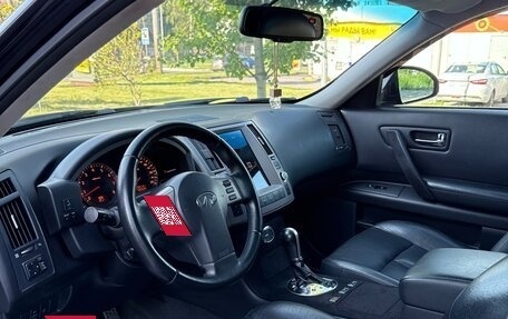 Infiniti FX I, 2007 год, 1 250 000 рублей, 7 фотография