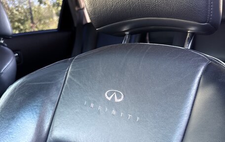 Infiniti FX I, 2007 год, 1 250 000 рублей, 15 фотография