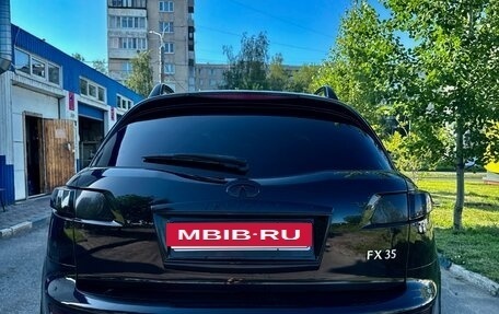 Infiniti FX I, 2007 год, 1 250 000 рублей, 5 фотография