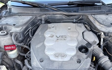 Infiniti FX I, 2007 год, 1 250 000 рублей, 6 фотография