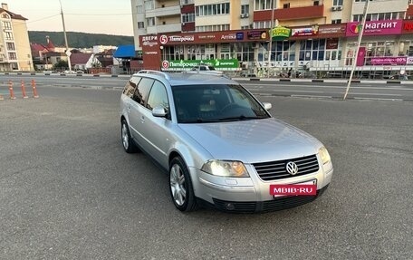 Volkswagen Passat B5+ рестайлинг, 2003 год, 480 000 рублей, 2 фотография