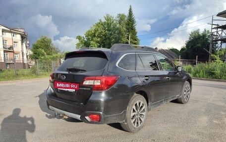 Subaru Outback IV рестайлинг, 2016 год, 2 100 000 рублей, 4 фотография