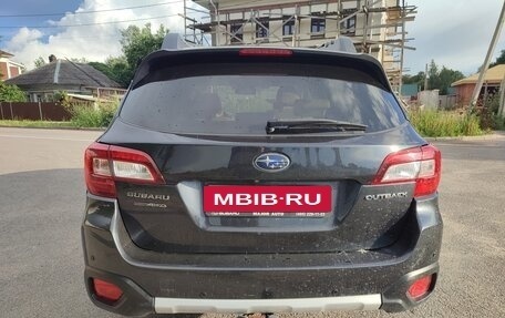 Subaru Outback IV рестайлинг, 2016 год, 2 100 000 рублей, 6 фотография