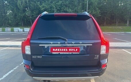 Volvo XC90 II рестайлинг, 2013 год, 2 000 000 рублей, 7 фотография