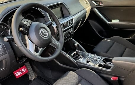 Mazda CX-5 II, 2015 год, 1 750 000 рублей, 4 фотография