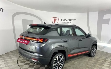 Changan CS35 Plus, 2024 год, 2 773 743 рублей, 2 фотография