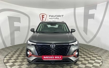 Changan CS35 Plus, 2024 год, 2 773 743 рублей, 3 фотография