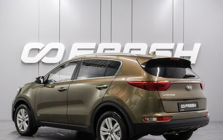 KIA Sportage IV рестайлинг, 2016 год, 1 769 000 рублей, 2 фотография