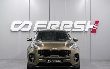 KIA Sportage IV рестайлинг, 2016 год, 1 769 000 рублей, 3 фотография