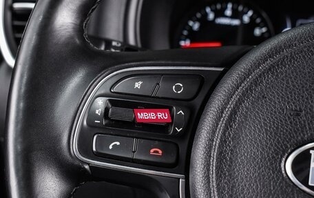 KIA Sportage IV рестайлинг, 2016 год, 1 769 000 рублей, 16 фотография