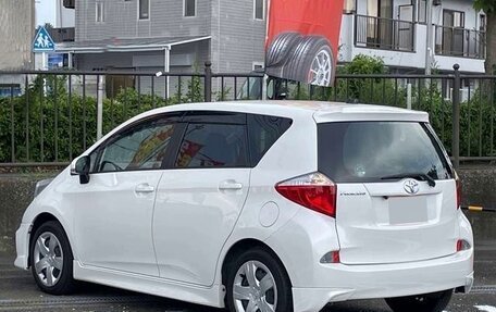 Toyota Ractis II, 2015 год, 820 000 рублей, 6 фотография
