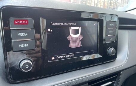 Skoda Rapid II, 2020 год, 1 600 000 рублей, 14 фотография
