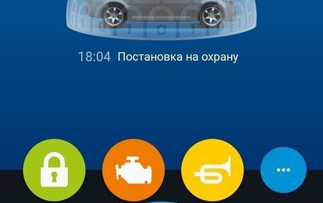 Skoda Octavia, 2017 год, 1 200 000 рублей, 15 фотография