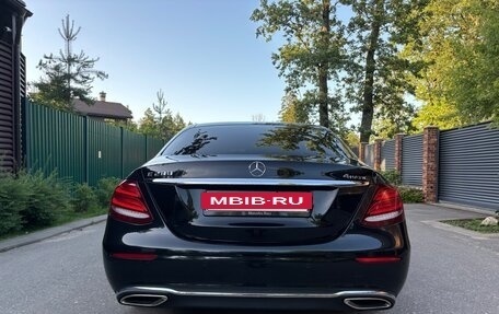Mercedes-Benz E-Класс, 2017 год, 3 150 000 рублей, 6 фотография