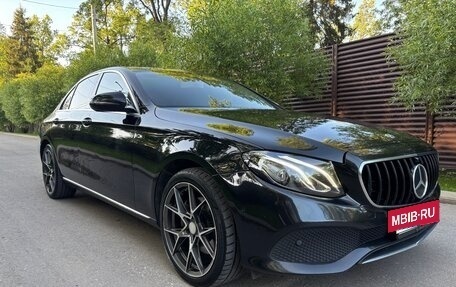 Mercedes-Benz E-Класс, 2017 год, 3 150 000 рублей, 10 фотография