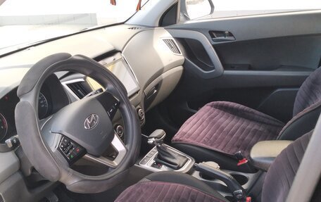 Hyundai Creta I рестайлинг, 2021 год, 1 870 000 рублей, 3 фотография
