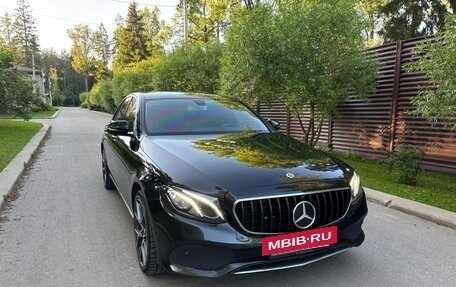 Mercedes-Benz E-Класс, 2017 год, 3 150 000 рублей, 9 фотография