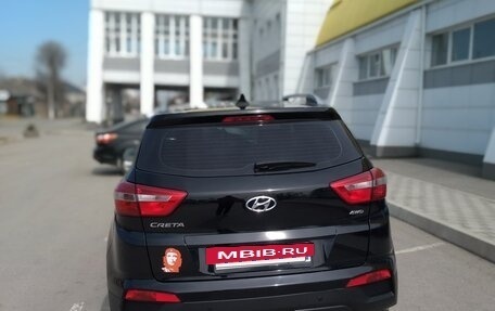 Hyundai Creta I рестайлинг, 2021 год, 1 870 000 рублей, 9 фотография
