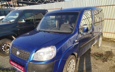 Fiat Doblo I, 2011 год, 445 000 рублей, 2 фотография