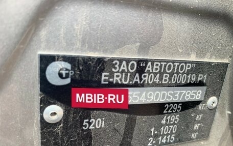 BMW 5 серия, 2012 год, 1 400 000 рублей, 4 фотография