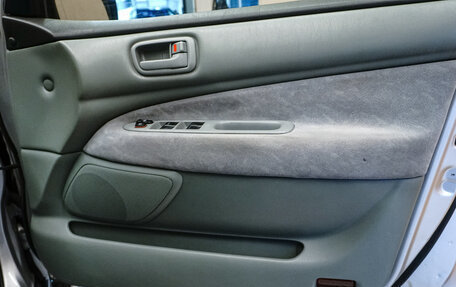 Toyota Vista V30, 1998 год, 430 000 рублей, 9 фотография