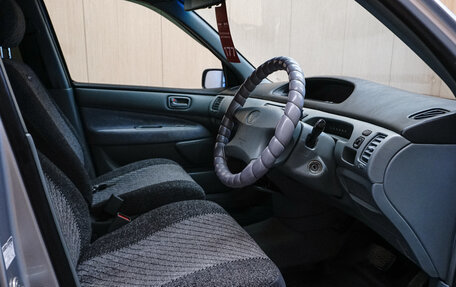 Toyota Vista V30, 1998 год, 430 000 рублей, 12 фотография