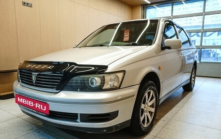 Toyota Vista V30, 1998 год, 430 000 рублей, 5 фотография