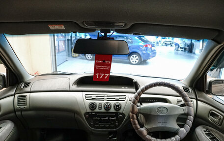 Toyota Vista V30, 1998 год, 430 000 рублей, 18 фотография