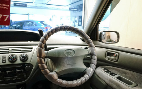 Toyota Vista V30, 1998 год, 430 000 рублей, 19 фотография