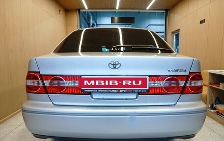 Toyota Vista V30, 1998 год, 430 000 рублей, 7 фотография