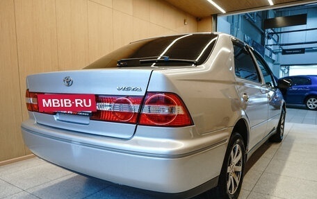 Toyota Vista V30, 1998 год, 430 000 рублей, 6 фотография