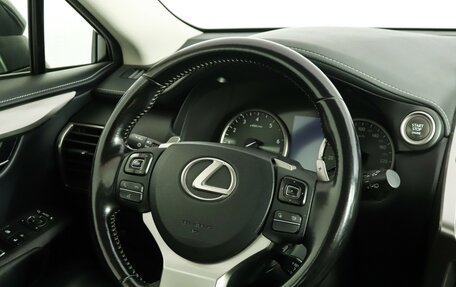 Lexus NX I, 2018 год, 2 970 000 рублей, 15 фотография