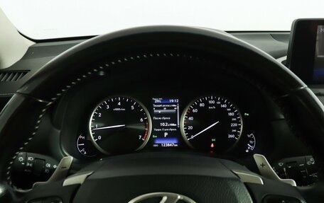 Lexus NX I, 2018 год, 2 970 000 рублей, 11 фотография