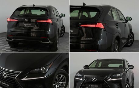 Lexus NX I, 2018 год, 2 970 000 рублей, 24 фотография