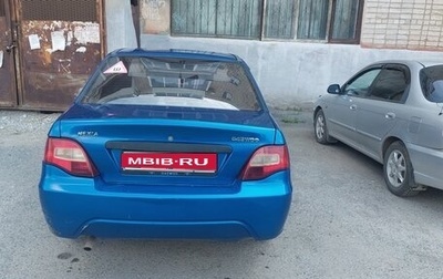 Daewoo Nexia I рестайлинг, 2010 год, 210 000 рублей, 1 фотография
