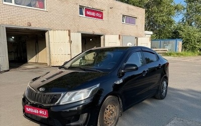 KIA Rio III рестайлинг, 2014 год, 720 000 рублей, 1 фотография