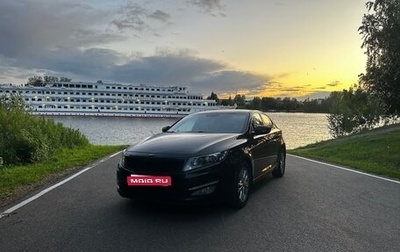 KIA Optima III, 2012 год, 1 200 000 рублей, 1 фотография