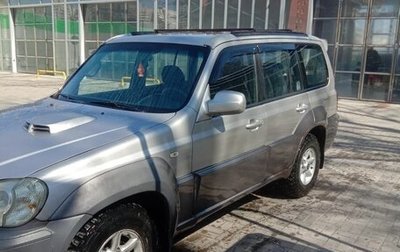 Hyundai Terracan I, 2003 год, 550 000 рублей, 1 фотография