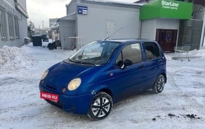 Daewoo Matiz I, 2010 год, 84 000 рублей, 1 фотография