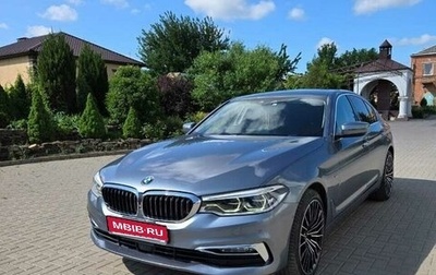 BMW 5 серия, 2017 год, 2 800 000 рублей, 1 фотография