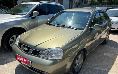 Chevrolet Nubira, 2004 год, 570 000 рублей, 1 фотография