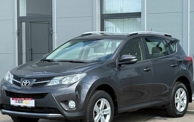 Toyota RAV4, 2013 год, 1 829 000 рублей, 1 фотография