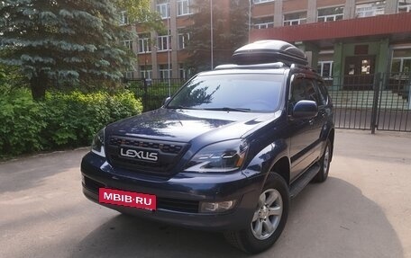 Lexus GX I, 2004 год, 2 250 000 рублей, 16 фотография