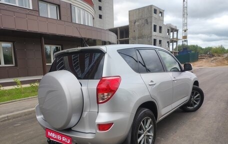 Toyota RAV4, 2008 год, 1 060 000 рублей, 8 фотография